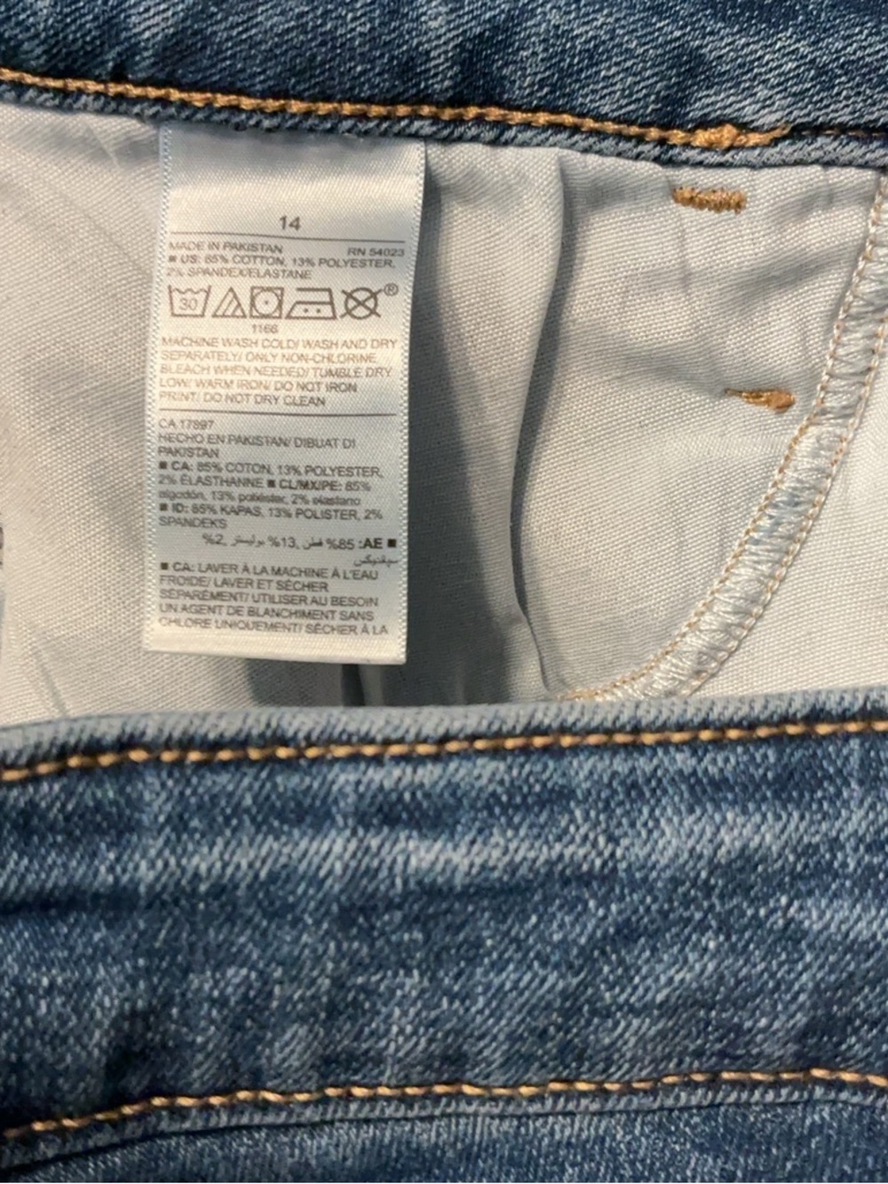 Old Navy Dark Blue High-Rise Button-Fly Cropped Jeans - Picture 7 of 7
